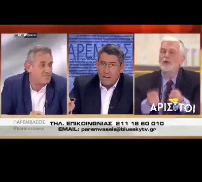 Ενσωματωμένο βίντεο