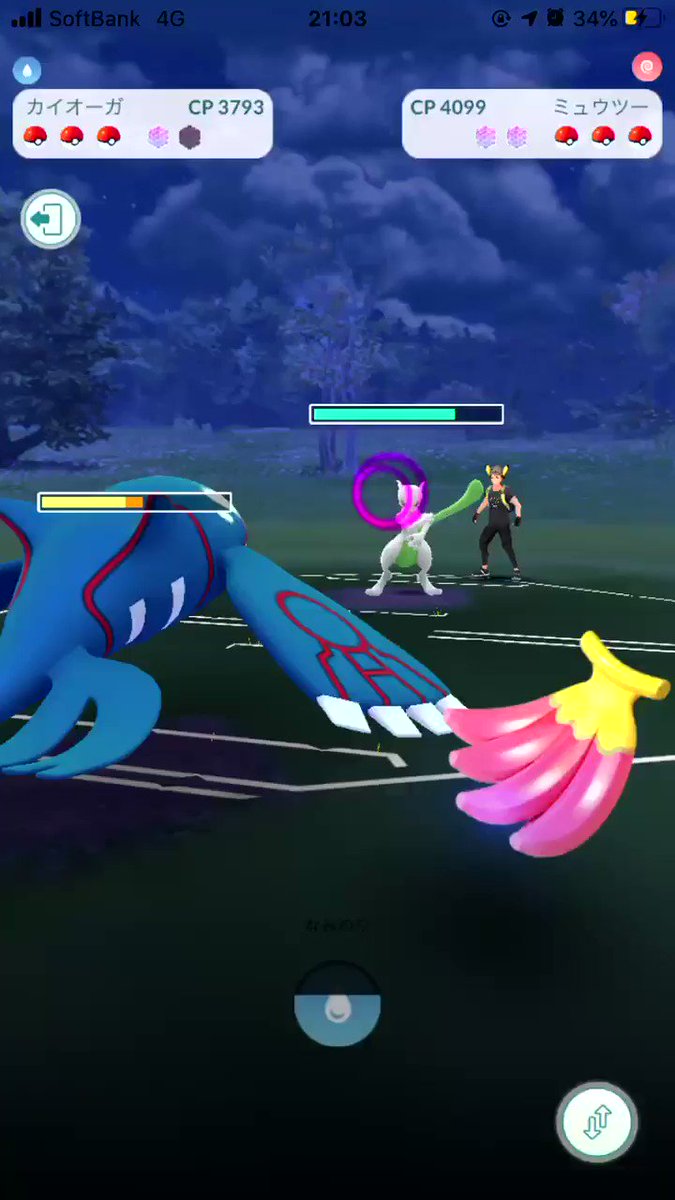 ポケモンgo チートやバグは改善された バトルリーグ再開後のみんなの感想 ポケモンgo攻略まとめ速報