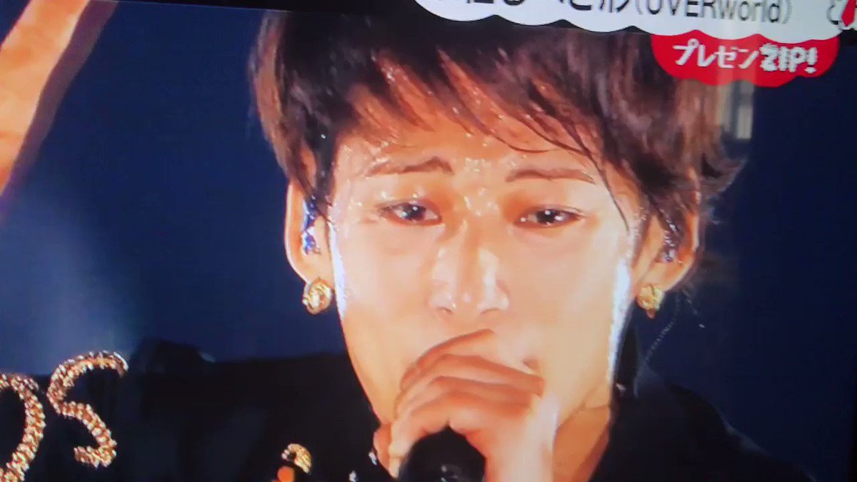 年6月24日 Zipで Uverworld が話題に 2ページ目 トレンドアットtv 年6月24日 Zipで Uverworld が話題に 2ページ目 トレンドアットtv