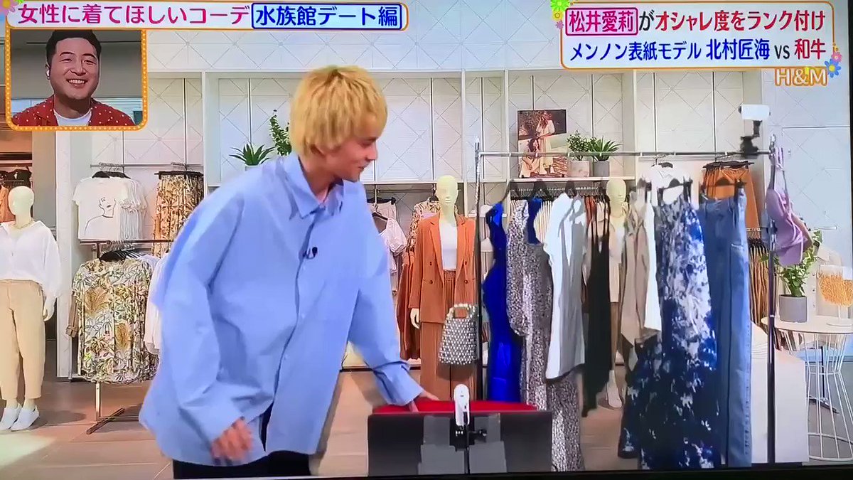ヒルナンデスで 匠海 が話題に トレンドアットtv ヒルナンデスで 匠海 が話題に トレンドアットtv