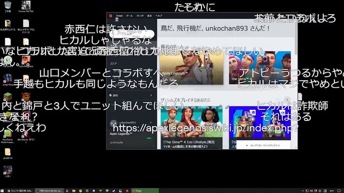 加藤純一 うんこちゃん切り抜き集さん の最近のツイート 2 Whotwi グラフィカルtwitter分析 加藤純一 うんこちゃん切り抜き集さん の最近のツイート 2 Whotwi グラフィカルtwitter分析