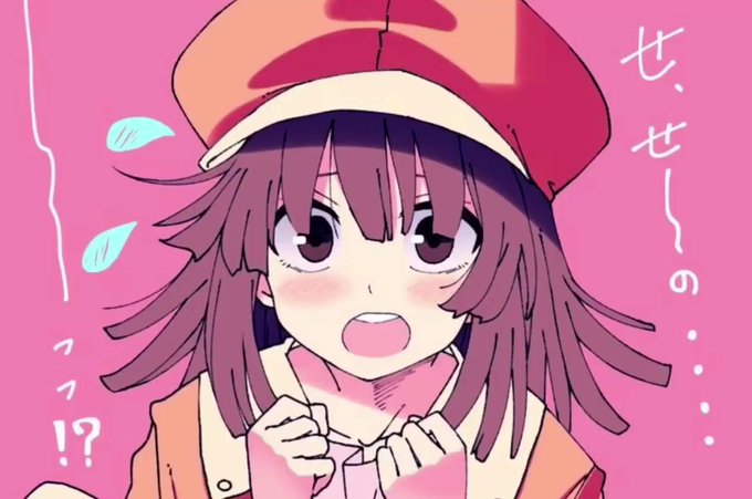 恋愛サーキュレーションのtwitterイラスト検索結果 古い順