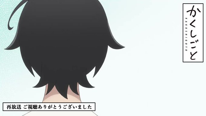 Dアニメストア の評価や評判 感想など みんなの反応を1時間ごとにまとめて紹介 ついラン