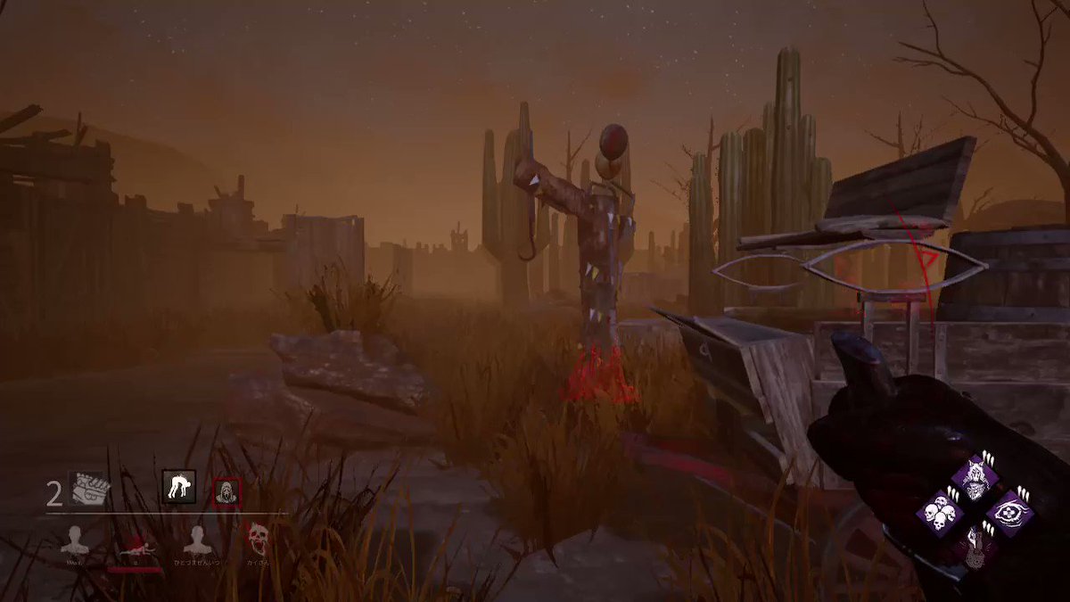 ট ইট র なん Dbd人生二回目 吊れないバグ 致命的すぎるだろ流石に Dbd デッドバイデイライト Nintendoswitch