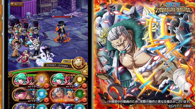 Popular Tweets Of One Piece トレジャークルーズ 9 Whotwi Graphical Twitter Analysis