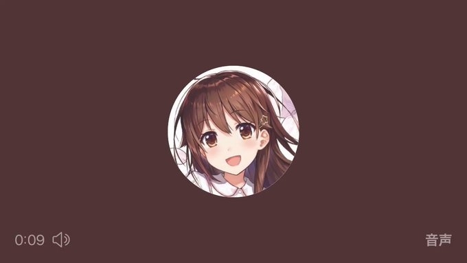 ときのそら の評価や評判 感想など みんなの反応を1時間ごとにまとめて紹介 ついラン