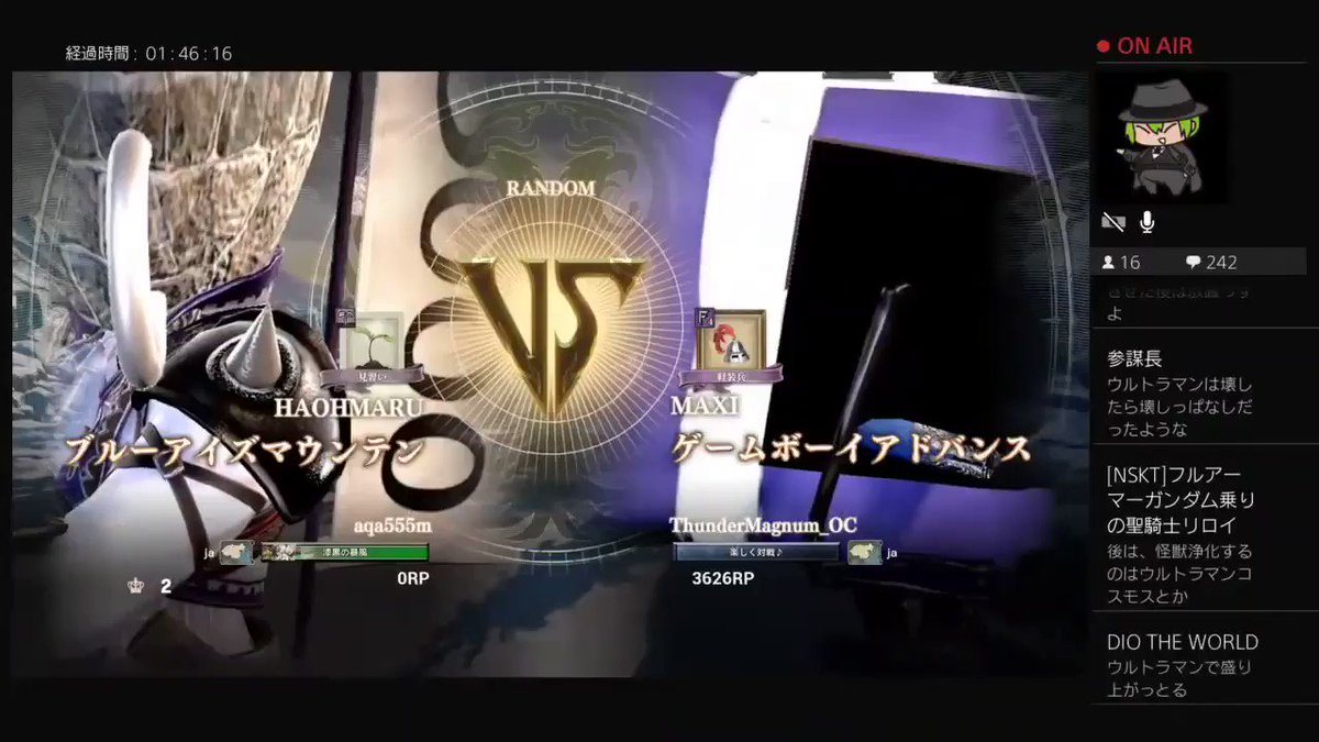 ソウルキャリバー6 キャラクリ Ssまとめ 年4月4日 6月29日 65ページ目 Togetter