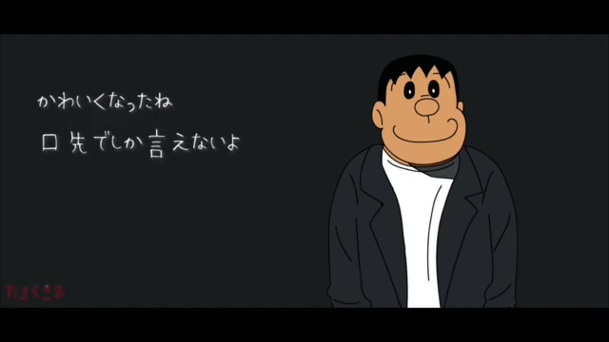 Twitterで話題の歌ってみた 年6月26日ランキング まとめ 3ページ目 ツイレポ Twitterで話題の歌ってみた 年6月26日ランキング まとめ 3ページ目 ツイレポ