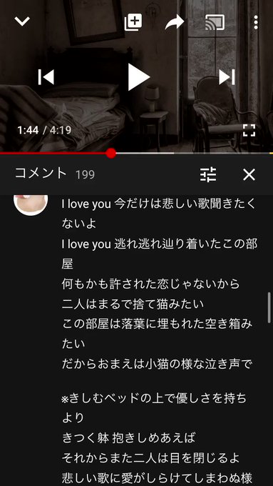 尾崎豊 の人気がまとめてわかる 評価や評判 感想などを1時間ごとに紹介 ついラン