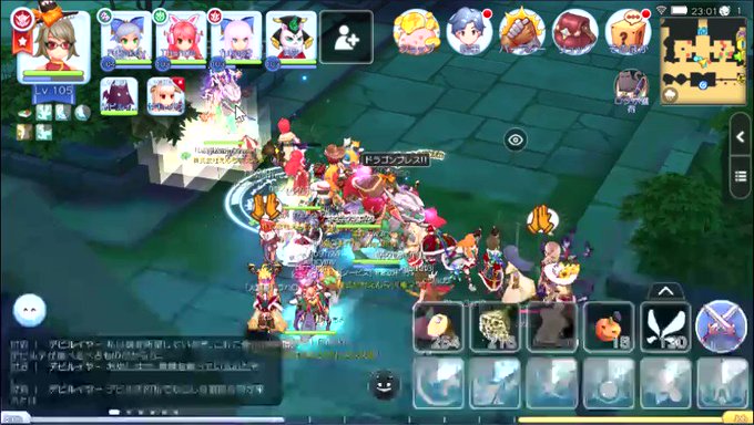 バトルベーコンdop Cv ゆっくり さん がハッシュタグ ラグマス をつけたツイート一覧 1 Whotwi グラフィカルtwitter分析 バトルベーコンdop Cv ゆっくり さん がハッシュタグ ラグマス をつけたツイート一覧 1 Whotwi グラフィカルtwitter分析