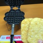 マッシュドポテトをワッフルメーカーで作るだけの動画は見てるだけでお腹が空いてくる