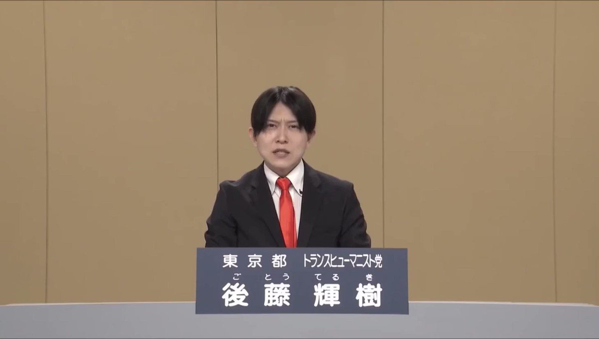 パワーワード 話題の画像がわかるサイト パワーワード 話題の画像がわかるサイト