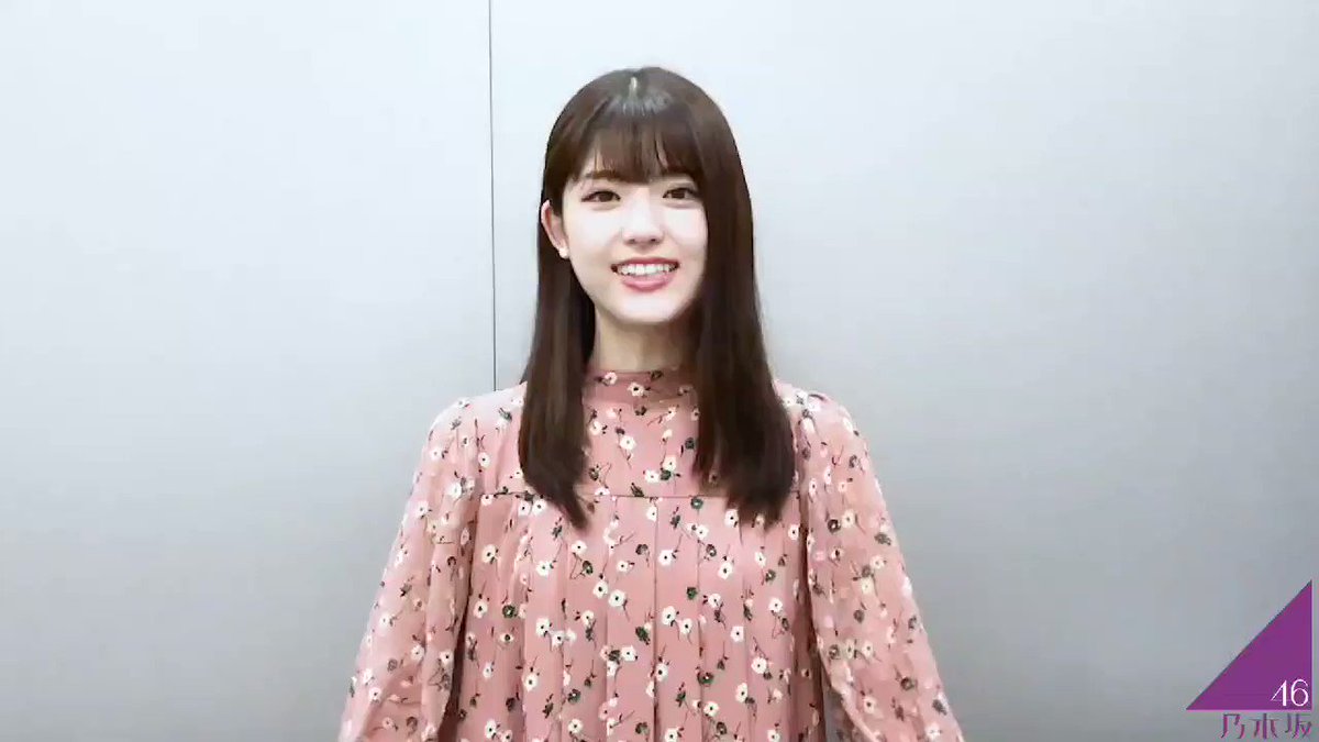Uzivatel Airy1118 Na Twitteru 乃木坂46 Bilibili 公式アカウント開設 T Co D3jxb6kzy9 松村沙友里 新内眞衣 山下美月 賀喜遥香 Uzivatel Airy1118 Na Twitteru 乃木坂46 Bilibili 公式アカウント開設 T Co D3jxb6kzy9 松村沙友里 新内眞衣 山下美月 賀喜遥香