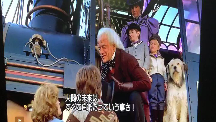 Nyakone トレンドワード感情分析 Bttf3
