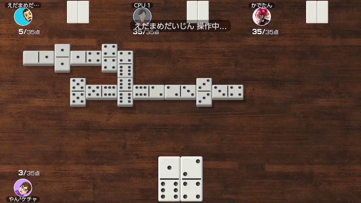 やんさん 虚弱 世界のアソビ大全 ドミノちゃんとしたルールではじめて遊んだけど 説明のときに得点方法一切教えてくれなくて ワケわからずcpuにボコられたwww やんさん 虚弱 世界のアソビ大全 ドミノちゃんとしたルールではじめて遊んだけど 説明のときに得点方法一切教えてくれなくて ワケわからずcpuにボコられたwww