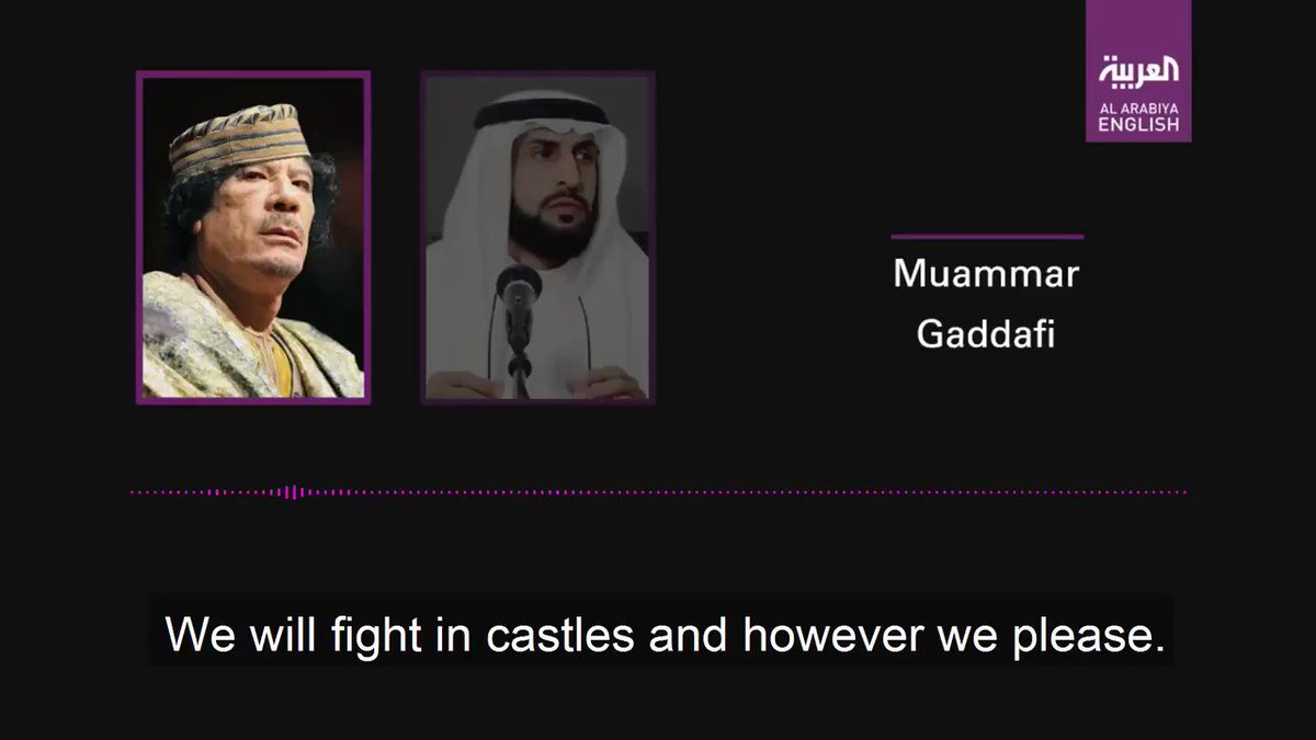 “I had to defend bin Laden”…
“I had to defend Al-Qaeda”…
These are the ideals of the Muslim brotherhood…
This is what a terrorist organisation mascarading as a political party condones and actively supports…
This is the agenda of Qatar! https://t.co/yLKrqjuB0m