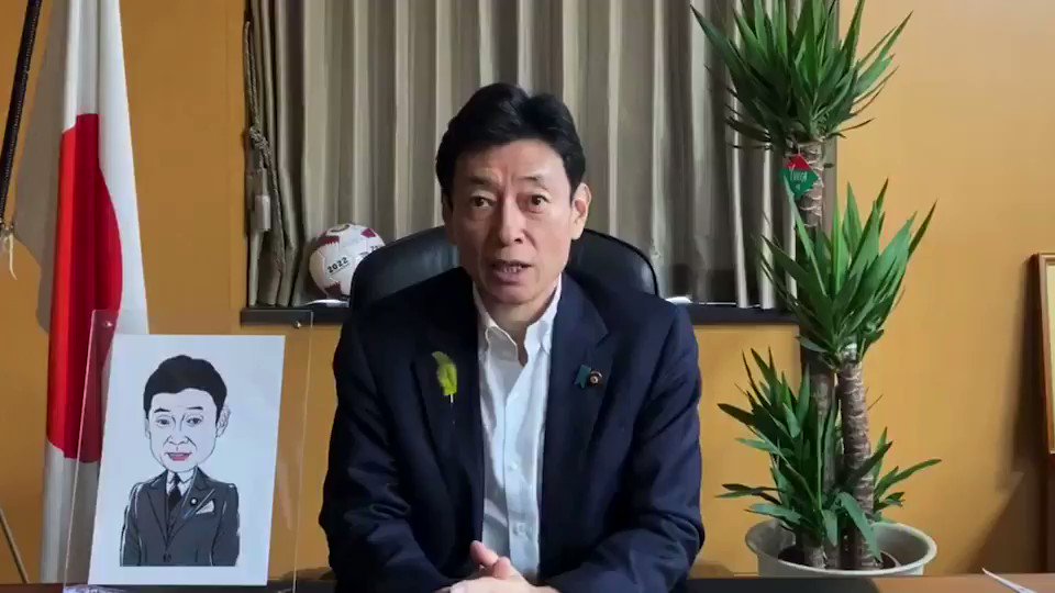 【 #新型コロナウイルス感染症対策 】
専門家会議の果たした役割と新たな会議体への発展的移行について
私の説明が不十分だったためか、専門家会議について誤解がありますので、丁寧に説明します。
尾身先生とは言わば「二人三脚」で取り組んできましたし、十分に意思疎通しています。 https://t.co/Yr64S2cykW