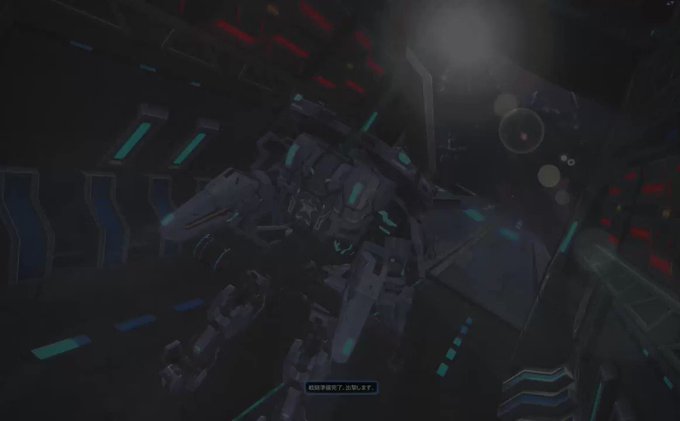 おかしいです グランミラオス迎撃戦記