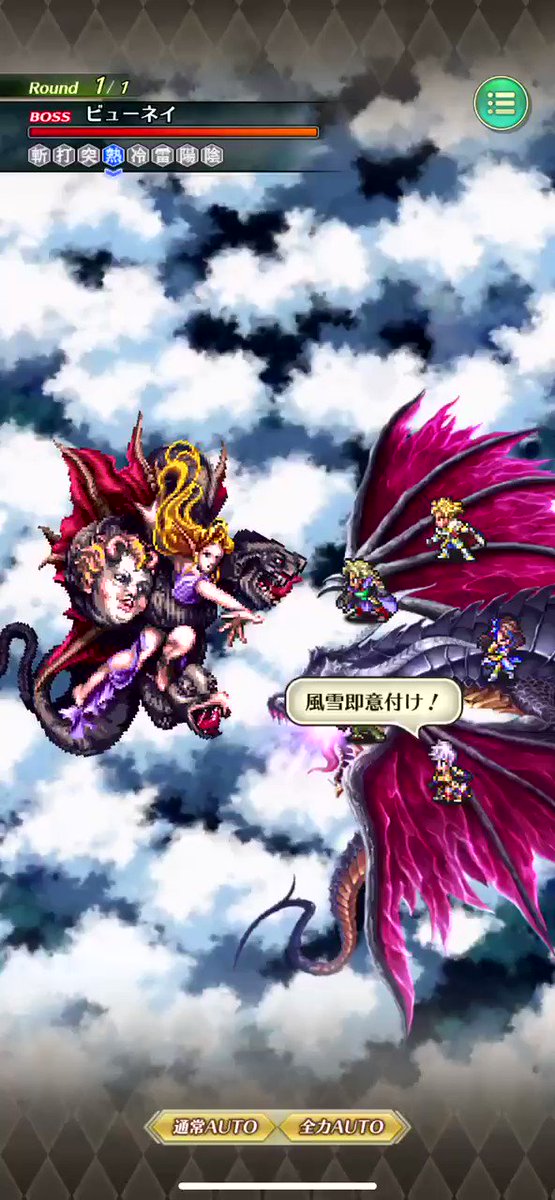 Guccinishiguchiさんのイラスト一覧