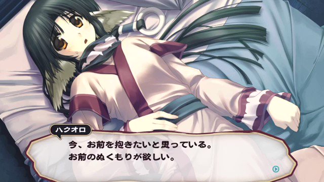 エルルゥのtwitterイラスト検索結果 エルルゥのtwitterイラスト検索結果