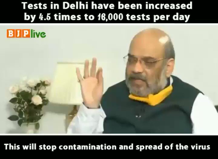 BJP (@BJP4India) on Twitter photo 2020-06-28 10:00:13 We analyzed and found that 50% of deaths in Delhi happened in 1-3 days of admission in hospitals. We increased the testing numbers in Delhi by 4.5 times from 15 June, taking it to 16,000 per day. These steps will control the contamination & spread of the virus: Shri @AmitShah We analyzed and found that 50% of deaths in Delhi happened in 1-3 days of admission in hospitals. We increased the testing numbers in Delhi by 4.5 times from 15 June, taking it to 16,000 per day. These steps will control the contamination & spread of the virus: Shri @AmitShah