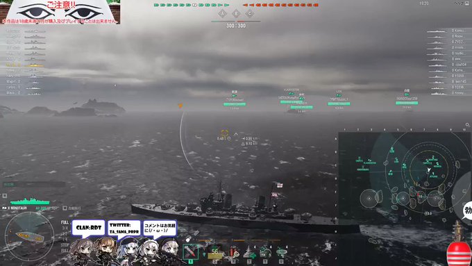 Rcv 帰還中 小沢治三郎 ᐛ 三群リベンジさん がハッシュタグ Wows をつけたツイート一覧 1 Whotwi グラフィカルtwitter分析