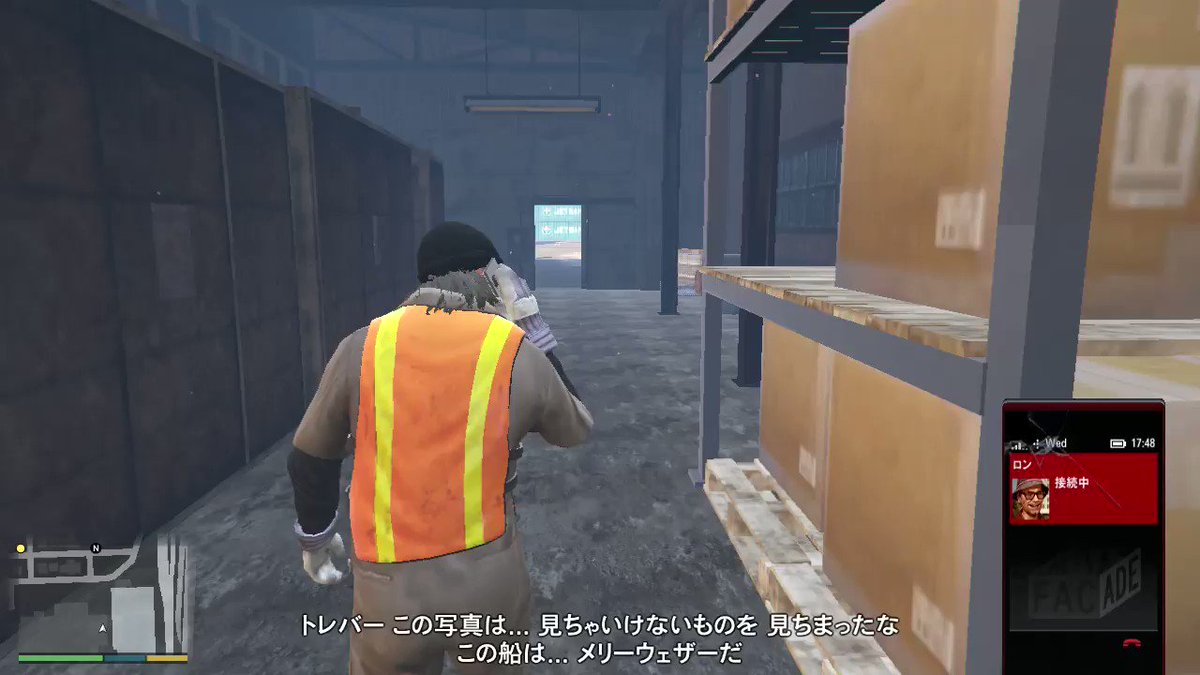 今日も一日ご安全に おもちgtav Disc3 Min T ミント