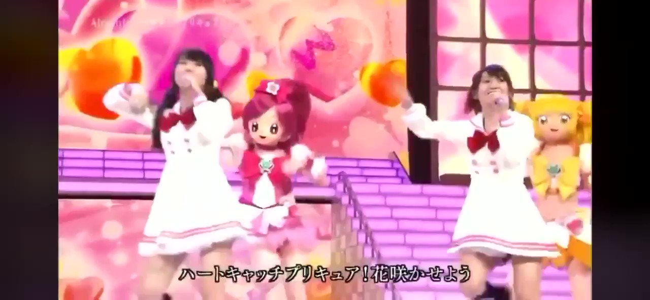 ハートキャッチプリキュア　水樹奈々