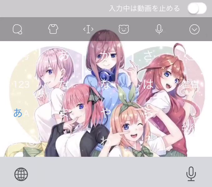 キーボード壁紙のtwitterイラスト検索結果 キーボード壁紙のtwitterイラスト検索結果