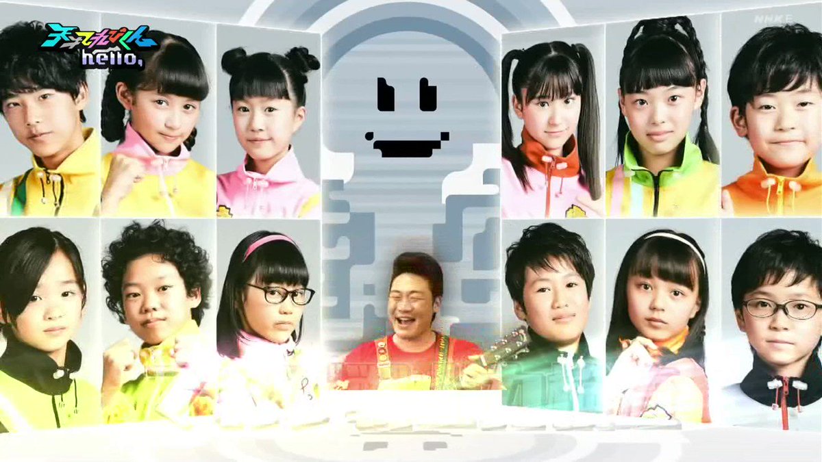 Ngantuoisoneo4 ユニーク 天才 てれび くん 動画 Ngantuoisoneo4 ユニーク 天才 てれび くん 動画