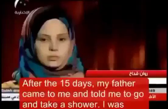 DEFENDERS OF BHARAT - Father was forcing her daughter to sex slavery on the name of Jihad.  "Sex Jihad"- offering sex to Mujahedeens/Jihadis who wage war of non-muslims. REAL FACE OF EXTREMISM. PART 1 #SHUARS #SundayMorning