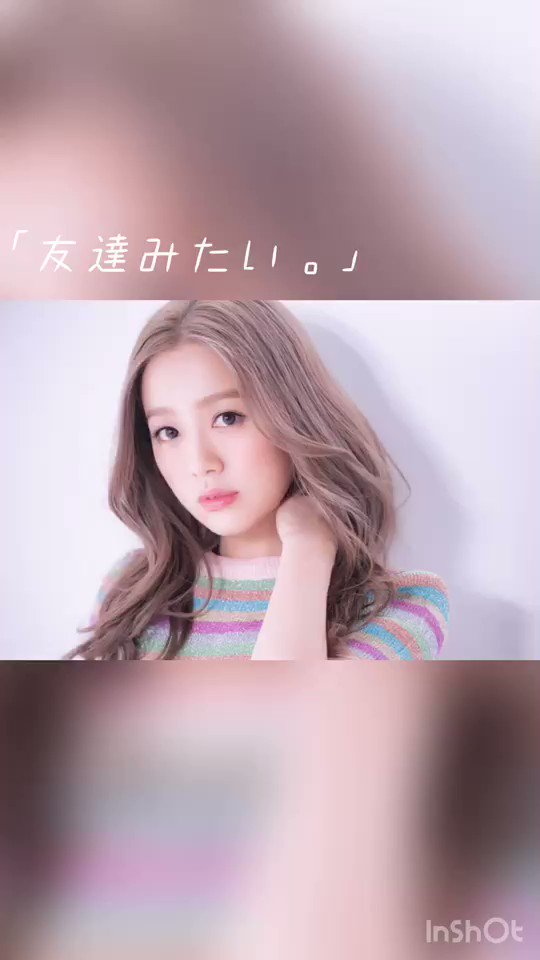 西野カナファン 西野家 Kanayan 1212mk Twitter
