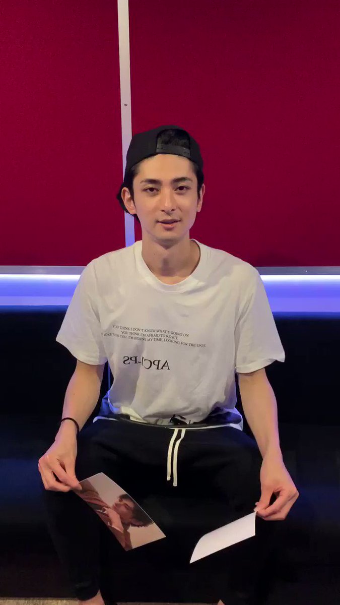 Shine 新時代俳優の全身と前進 古川雄大 生写真 - メルカリ