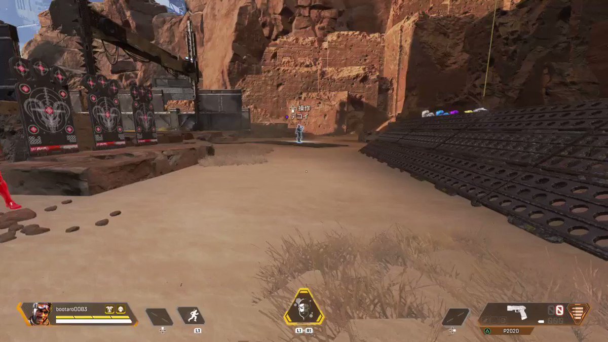 Apex キルレ0 8の雑魚が視野角変更でキルレ1を超えた話 まさぶろぐ Apex キルレ0 8の雑魚が視野角変更でキルレ1を超えた話 まさぶろぐ