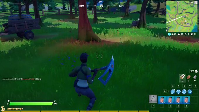 フォートナイト攻略 Gamewithさん がハッシュタグ Fortnite をつけたツイート一覧 6 Whotwi グラフィカルtwitter分析