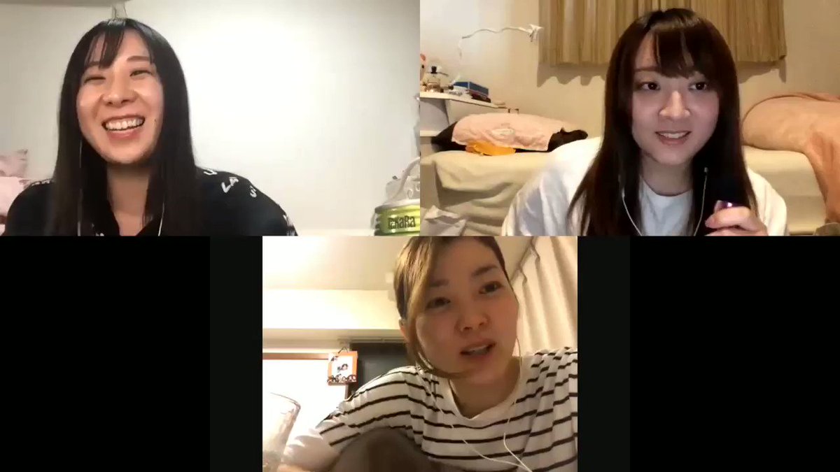 独身女子