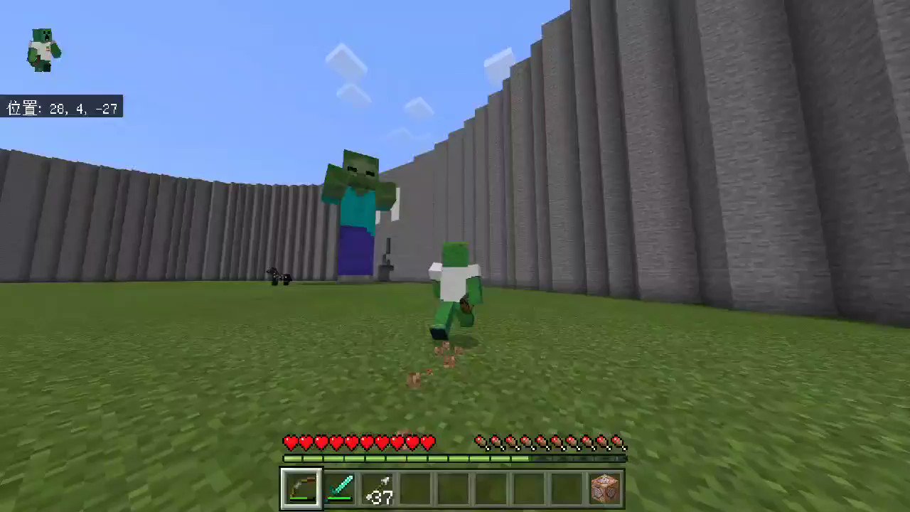 コードウォーズ団長 マイクラゲーム制作中 進撃の巨人の立体起動装置のつもりで実装 まだまだ実用レベルではなく 放った矢が壁を飛び越えてしまうと 最後は落下死です 泣 マインクラフト マイクラ Minecraft 進撃の巨人 立体起動装置