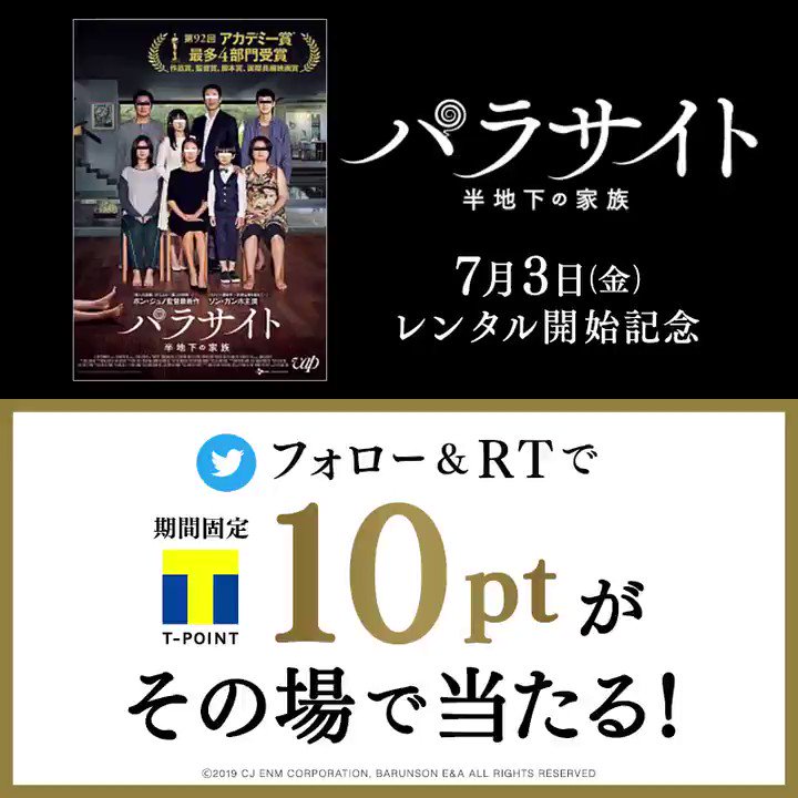 究極の魅力と愛　プラクンペーン　心を呼び覚ます　妊婦骨灰　ルアンプーウドムサップ 究極の魅力と愛 プラクンペーン 心を呼び覚ます 妊婦骨灰 ルアンプー