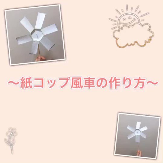 児童文化部 Twitter Search Twitter