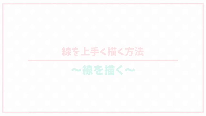 A List Of Tweets Between さいとう なおき パレット団 And Year 7 Month 1 Whotwi Graphical Twitter Analysis A List Of Tweets Between さいとう なおき パレット団 And Year 7 Month 1 Whotwi Graphical Twitter Analysis