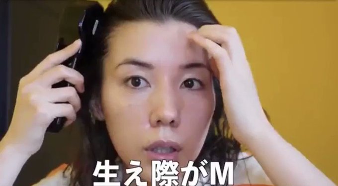 の ん さん がハッシュタグ Ay をつけたツイート一覧 1 Whotwi グラフィカルtwitter分析