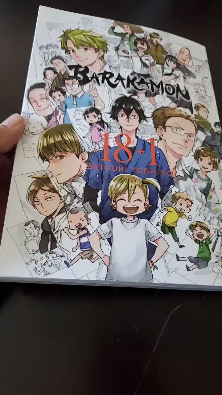 Barakamon, Vol. 18+1 - (Paperback)