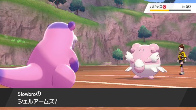さん がハッシュタグ ポケモン剣盾 をつけたツイート一覧 1 Whotwi グラフィカルtwitter分析 さん がハッシュタグ ポケモン剣盾 をつけたツイート一覧 1 Whotwi グラフィカルtwitter分析