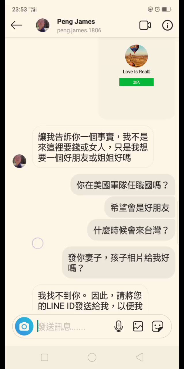 Mei Yun Meiyun47279266 Twitter