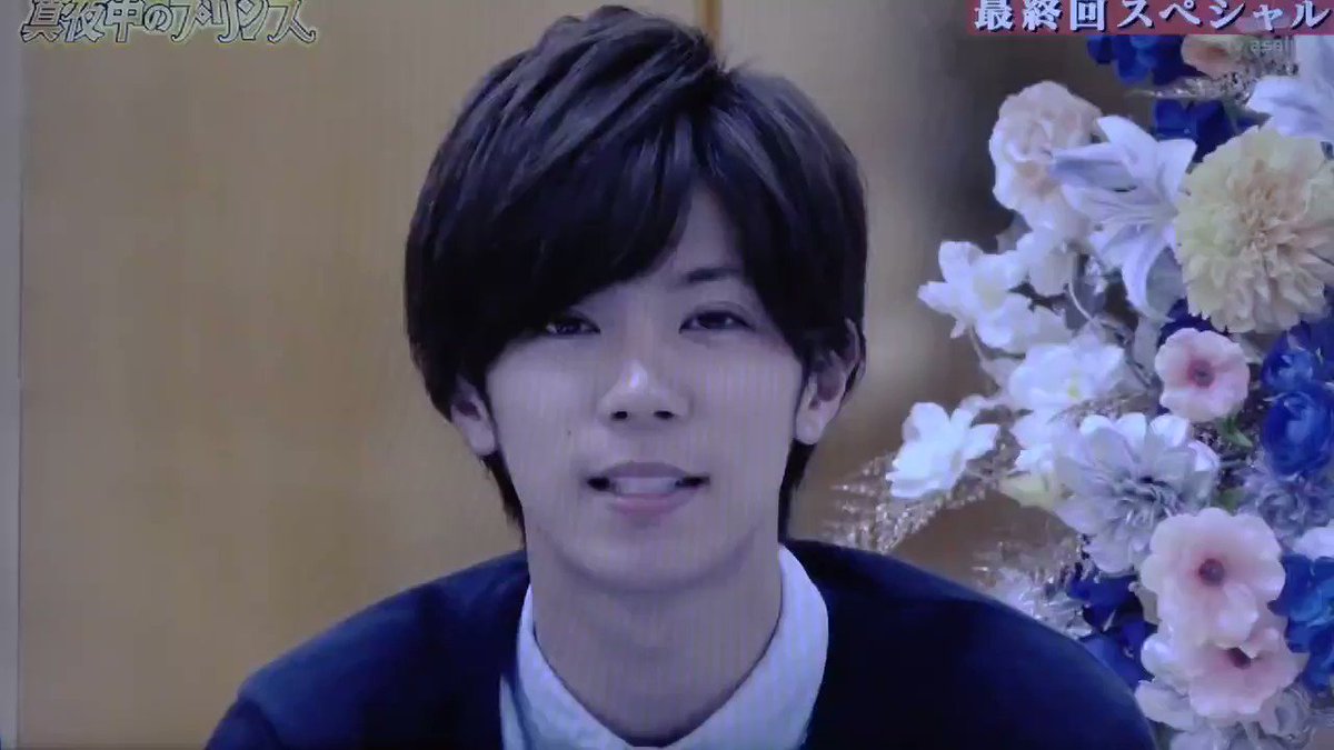 Johnny&#39;s - 真夜中のプリンス1〜93 180224 真夜中的プリンス[岸优太-哔哩哔哩_Bilibili