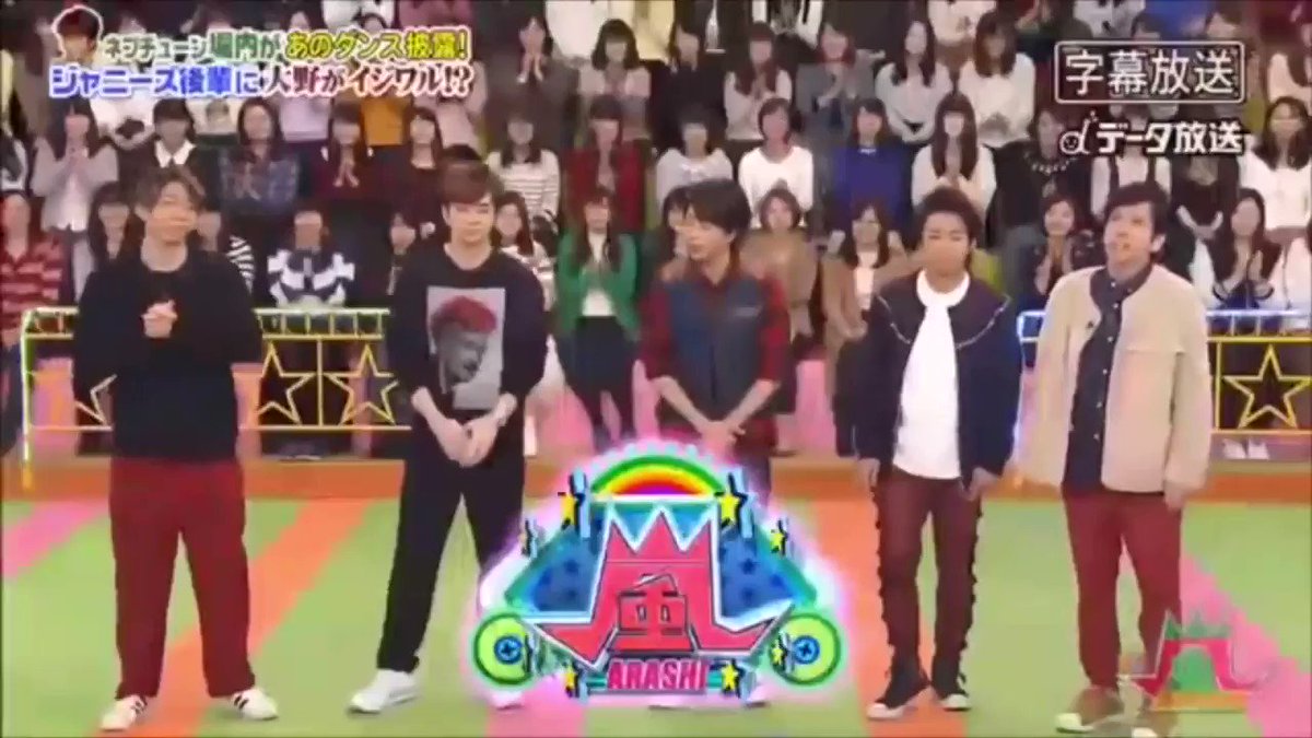 モカさま専用 嵐 2011 新年号 モカさま専用 嵐 2011 新年号 嵐 - MORE 2011年 12月号の通販