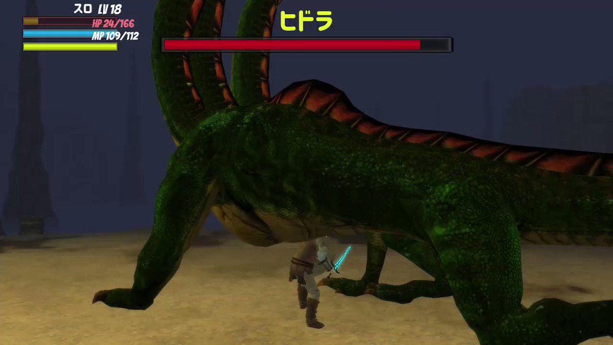ゼルダの伝説 ファイナルソードに ゼルダの子守唄 をパクられる ゲームメモ