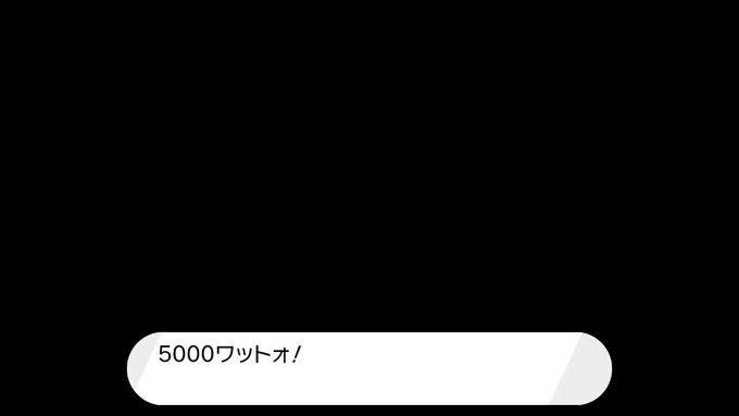 9741 お絵描きすとさん がハッシュタグ ポケモン をつけたツイート一覧 1 Whotwi グラフィカルtwitter分析 9741 お絵描きすとさん がハッシュタグ ポケモン をつけたツイート一覧 1 Whotwi グラフィカルtwitter分析
