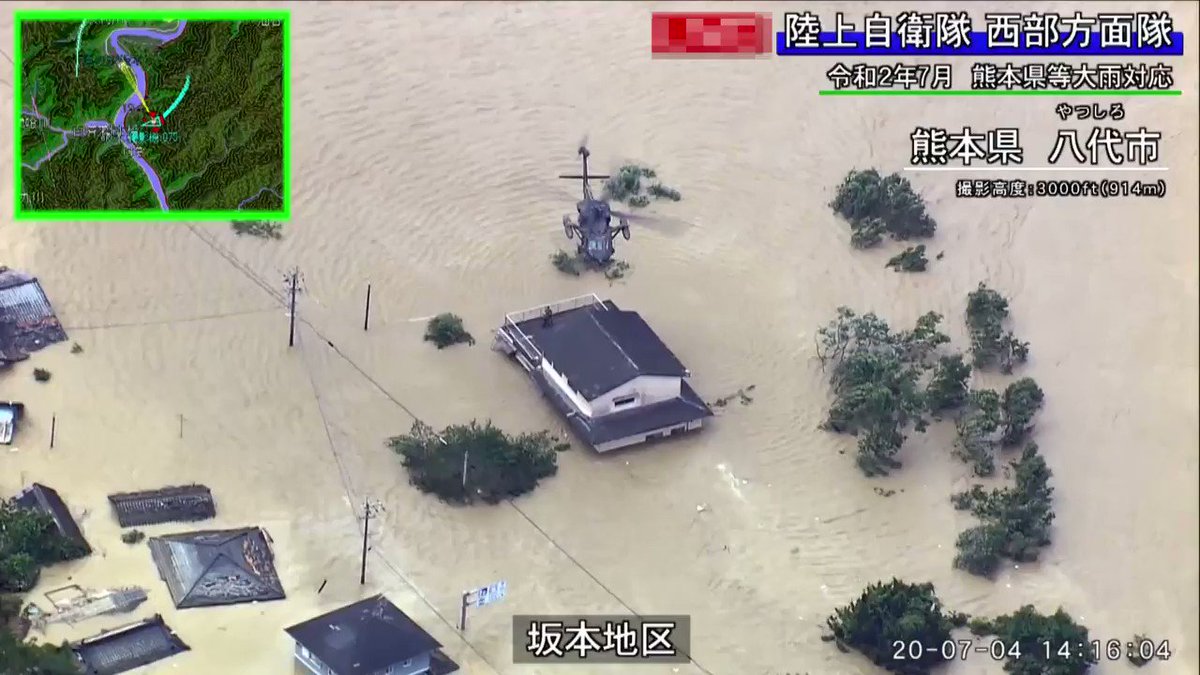 日本九州豪雨釀59死鋒面滯留大雨可能下到10日 國際 重點新聞 中央社cna