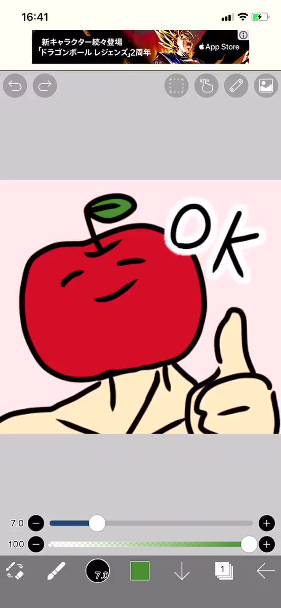 色収差のtwitterイラスト検索結果 古い順
